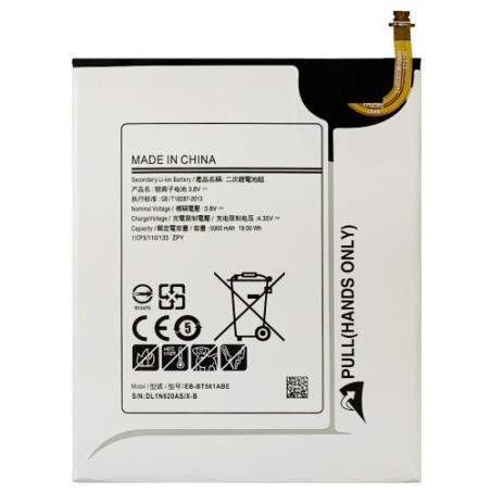 Батарея Samsung EB-BT561ABE Galaxy Tab E T560 T561 T567 5000 mAh