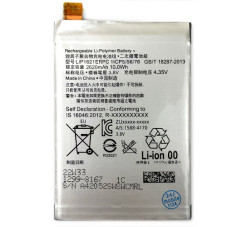 Батарея Sony LIP1621ERPC Xperia X F5121 Xperia L1 G3311 G3312 G3313 2620 mAh