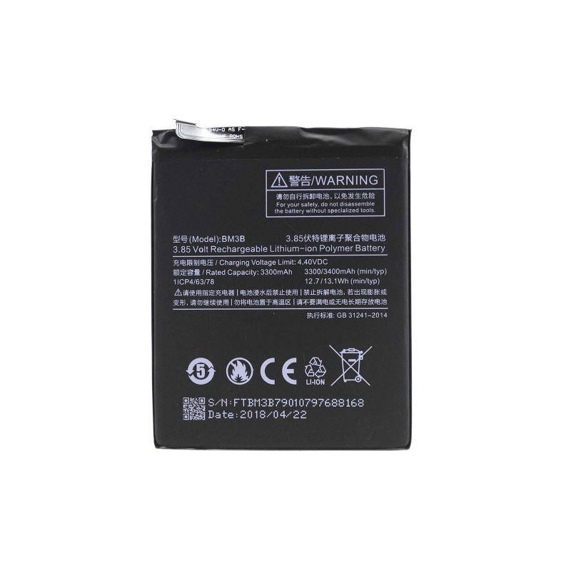 Батарея Xiaomi BM3B Mi Mix 2 Mi Mix Evo Mi Mix 2S MDE40 MDI40 M1803D5XA 3400 mAh Батарея Xiaomi BM3B Mi Mix 2 Mi Mix Evo Mi Mix 2S MDE40 MDI40 M1803D5XA 3400 mAh