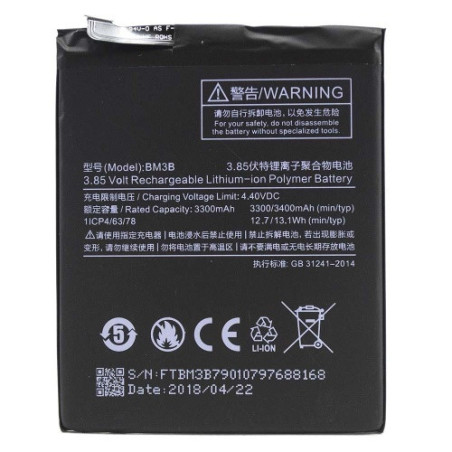 Батарея Xiaomi BM3B Mi Mix 2 Mi Mix Evo Mi Mix 2S MDE40 MDI40 M1803D5XA 3400 mAh