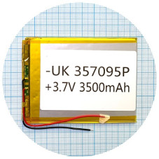 Батарея 91 х 71 х 3 мм 3500 mAh 3.7 V