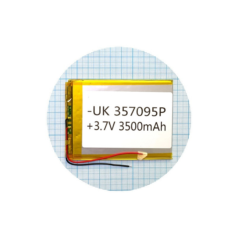 Батарея 91 х 71 х 3 мм 3500 mAh 3.7 V Батарея 91 х 71 х 3 мм 3500 mAh 3.7 V