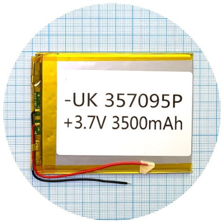 Батарея 91 х 71 х 3 мм 3500 mAh 3.7 V