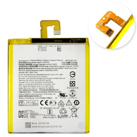 Батарея Lenovo L13D1P31 ver 1 A3500 A7-40 A7-50 S5000 A7-30 A7-10 A7-20 TB3-710 TB3-730X TB-7304i