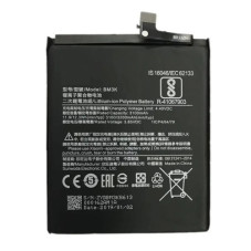 Батарея Xiaomi BM3K AAA Mi Mix 3 M1810E5A 3200 mAh