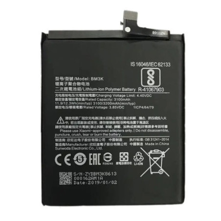 Батарея Xiaomi BM3K AAA Mi Mix 3 M1810E5A 3200 mAh