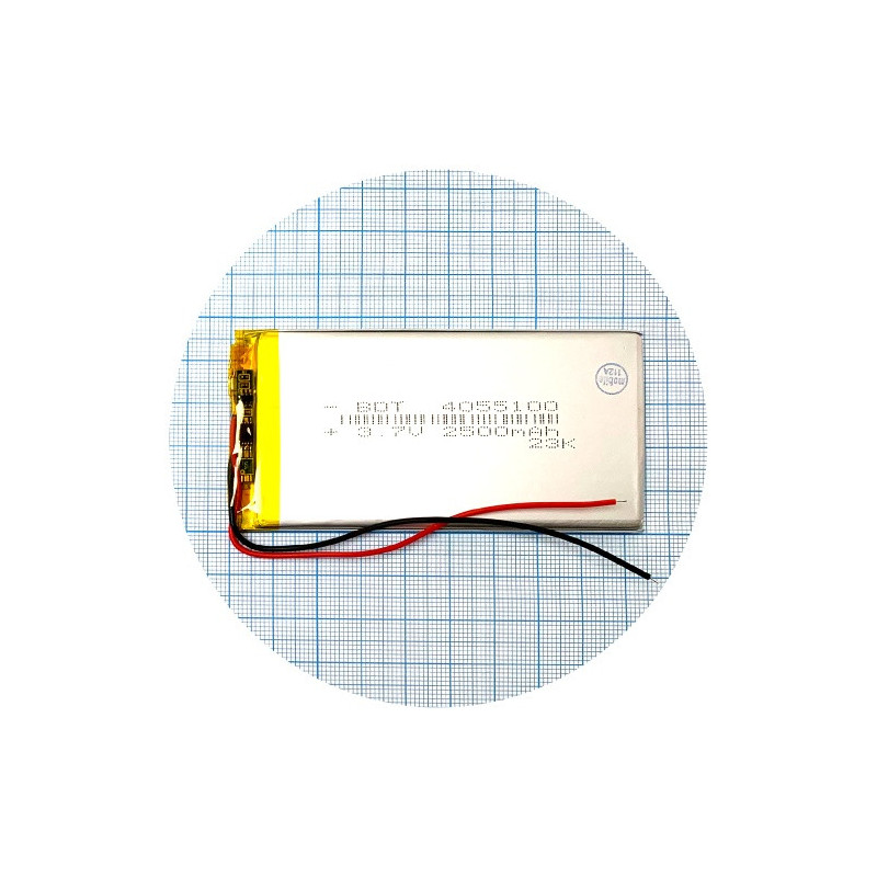 Батарея 95x47x4 мм 2500 mAh 3.7V