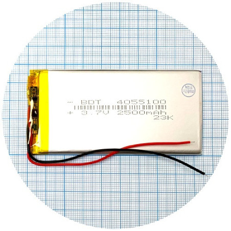 Батарея 95x47x4 мм 2500 mAh 3.7V