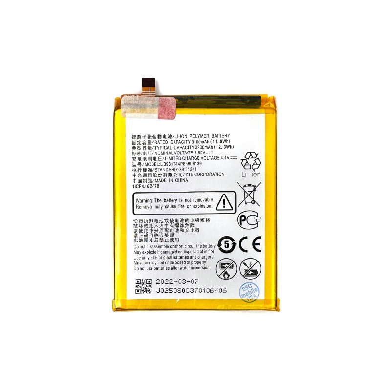 Батарея ZTE Li3931T44P8H806139 Blade V9 V10 V10 Vita A7 2019 A5 2020 A51