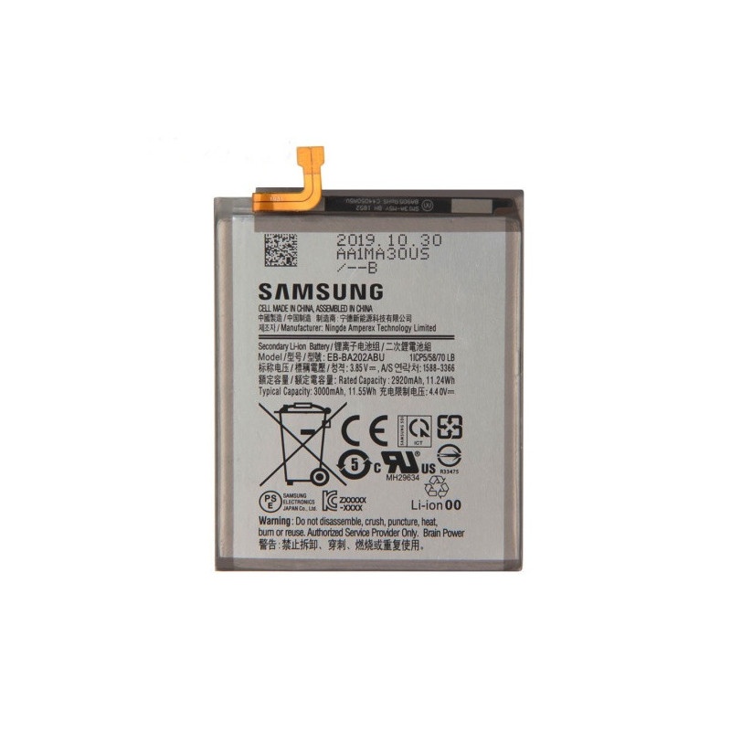 Батарея Samsung EB-BA202ABU Galaxy A20e A202F Galaxy A20 A205F 3000 mAh