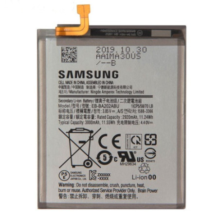 Батарея Samsung EB-BA202ABU Galaxy A20e A202F Galaxy A20 A205F 3000 mAh