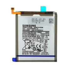Батарея Samsung EB-BA515ABY Galaxy A51 2019 A515F 4000 mAh