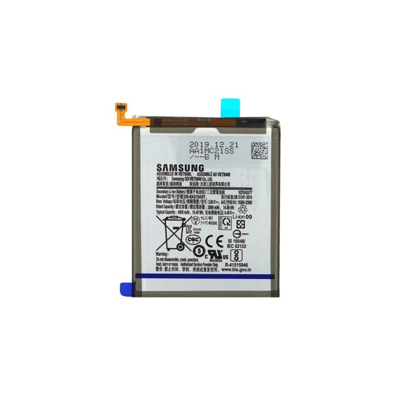 Батарея Samsung EB-BA515ABY Galaxy A51 2019 A515F 4000 mAh