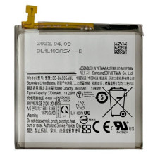 Батарея Samsung EB-BA905ABU Galaxy A80 A805F 3700 mAh