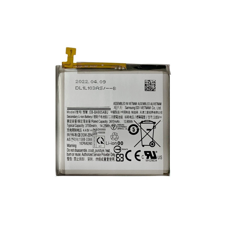 Батарея Samsung EB-BA905ABU Galaxy A80 A805F 3700 mAh