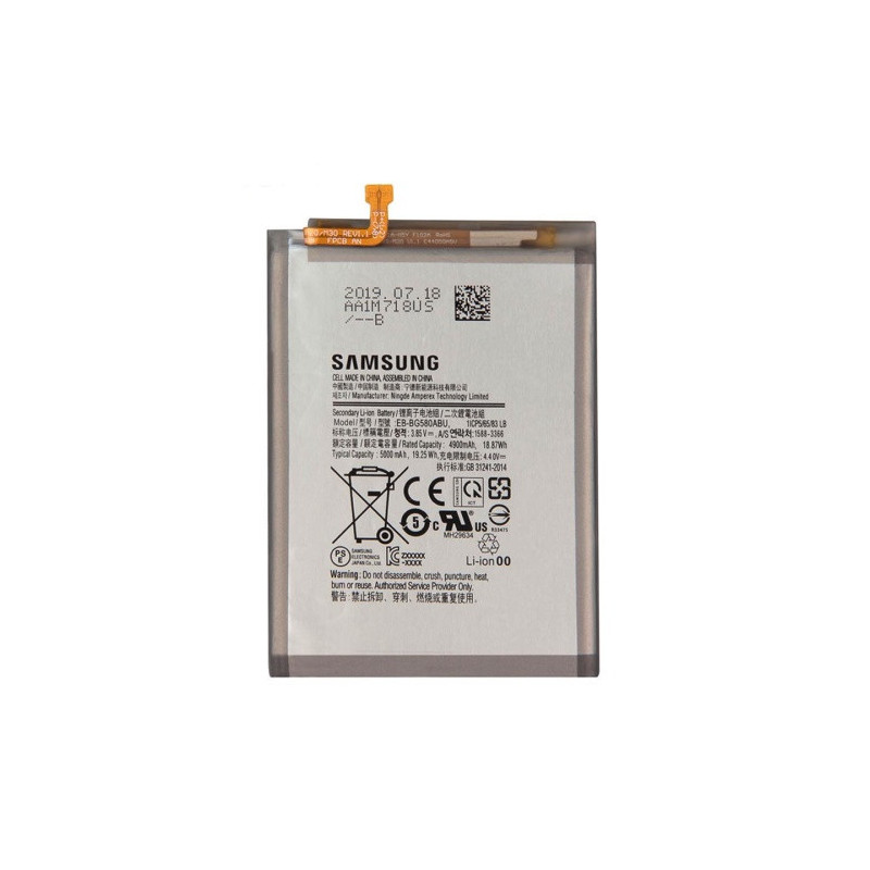 Батарея Samsung EB-BG580ABU Galaxy M20 M205F Galaxy M30 M305F 4900 mAh