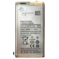 Батарея Samsung EB-BG973ABU Galaxy S10 G973F 3400 mAh