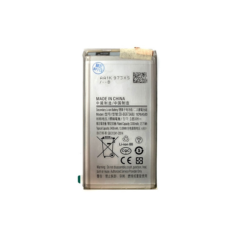 Батарея Samsung EB-BG973ABU Galaxy S10 G973F 3400 mAh Батарея Samsung EB-BG973ABU Galaxy S10 G973F 3400 mAh