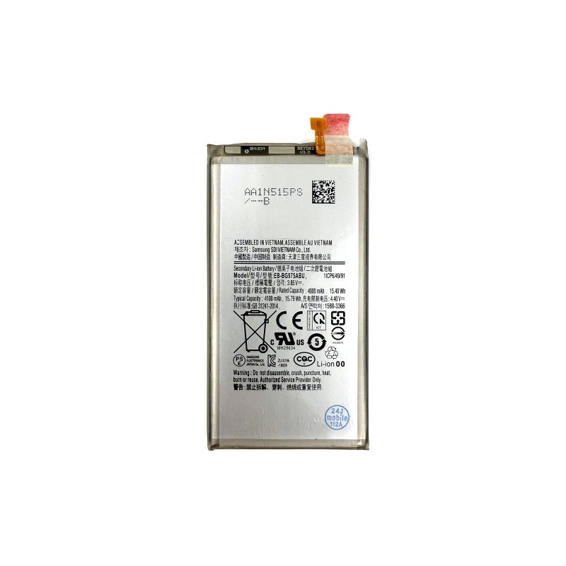 Батарея Samsung EB-BG975ABU Galaxy S10 Plus G975F 4100 mAh