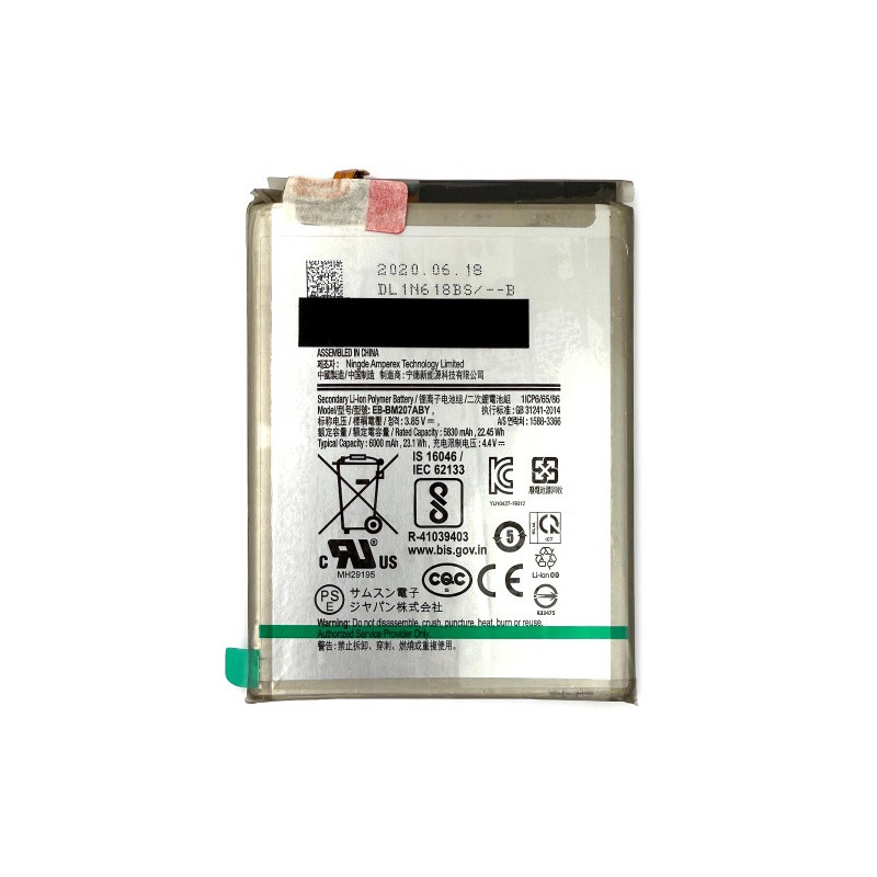 Батарея Samsung EB-BM207ABYGalaxy M20s M207F M21 M215F M21s M30s M307 M31 M315 M12 M127F 6000 mAh Батарея Samsung EB-BM207ABYGalaxy M20s M207F M21 M215F M21s M30s M307 M31 M315 M12 M127F 6000 mAh