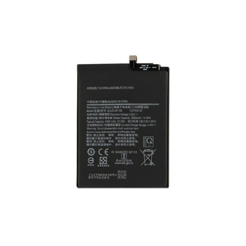 Батарея Samsung SCUD-WT-N6 Galaxy A10S A107F Galaxy A20S A207F Galaxy A21 Honor Holly 2 Plus 4000mAh