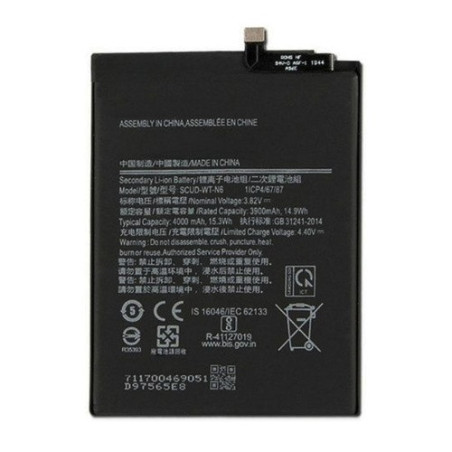 Батарея Samsung SCUD-WT-N6 Galaxy A10S A107F Galaxy A20S A207F Galaxy A21 Honor Holly 2 Plus 4000mAh