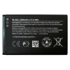 Батарея Nokia BL-4UL BL-4WL AAA 225 Dual SIM 3310 RM-1172