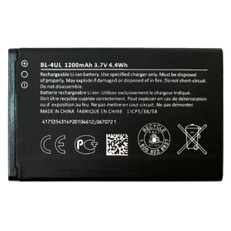 Батарея Nokia BL-4UL BL-4WL AAA 225 Dual SIM 3310 RM-1172