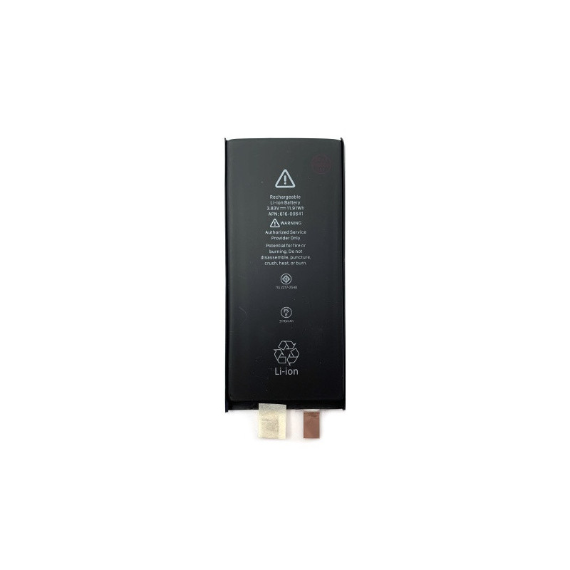 Батарея Apple iPhone 11 A2221 A2111 A2223