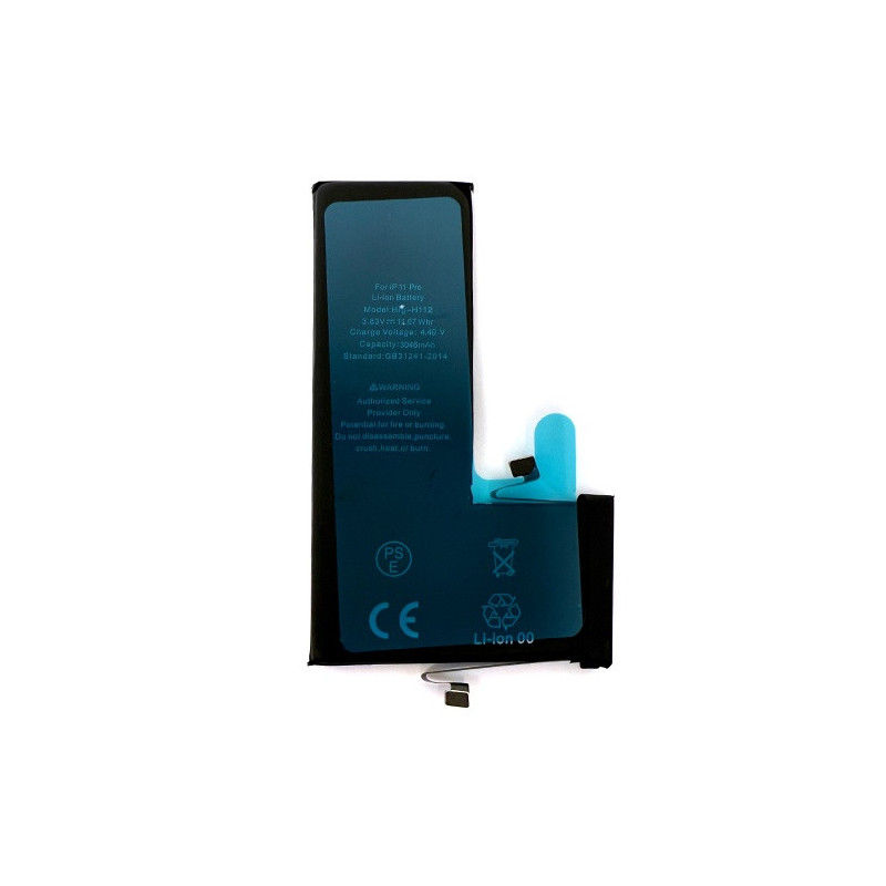 Батарея Apple iPhone 11 A2215 A2160 A2217 Pro 3046 mAh