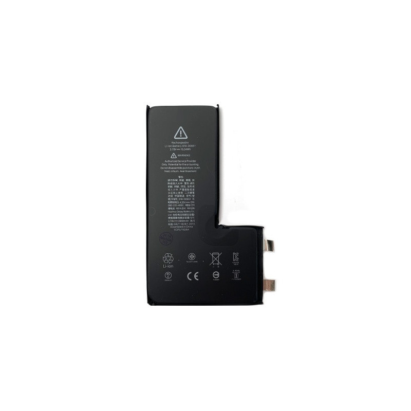 Батарея Apple iPhone 11 Pro Max A2218 A2161 A2220
