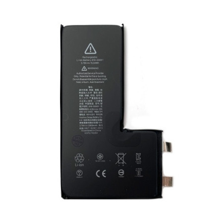 Батарея Apple iPhone 11 Pro Max A2218 A2161 A2220