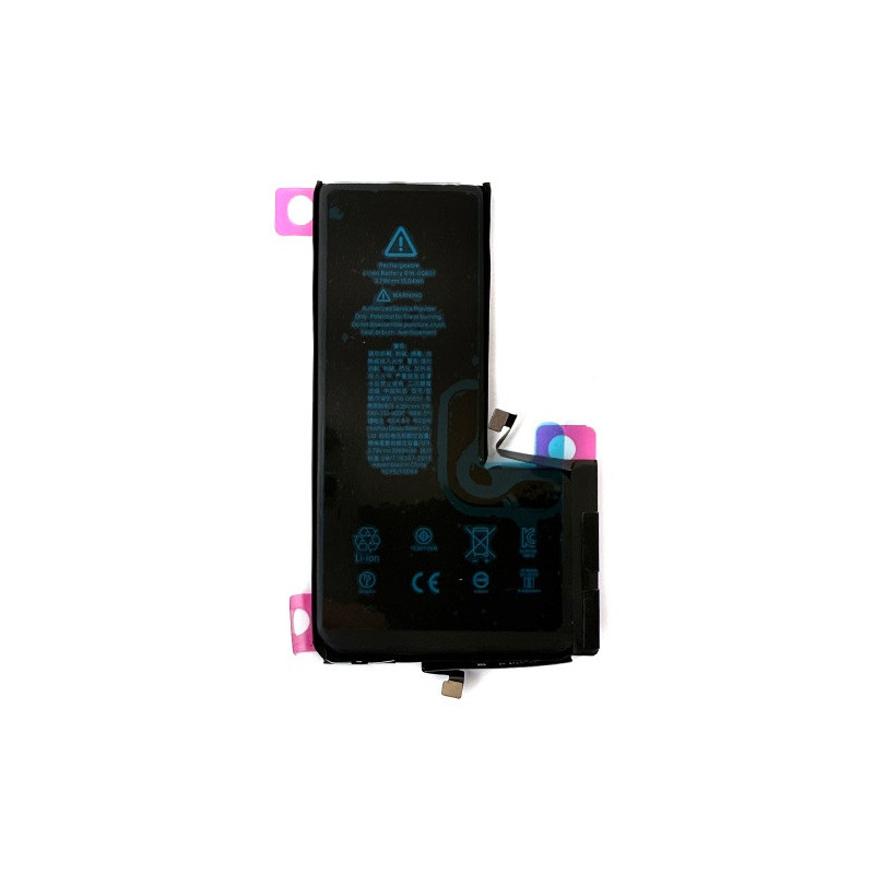 Батарея Apple iPhone 11 Pro Max A2218 A2161 A2220 3969 mAh