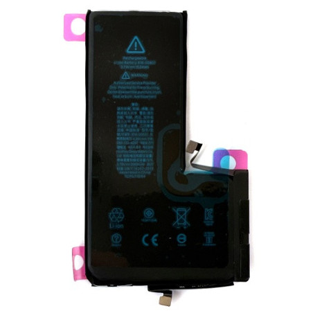 Батарея Apple iPhone 11 Pro Max A2218 A2161 A2220 AAAA