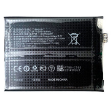 Батарея Oppo BLP799 Realme 7 Pro RMX2170 X7 Pro RMX2121 RMX2111 4500 mAh