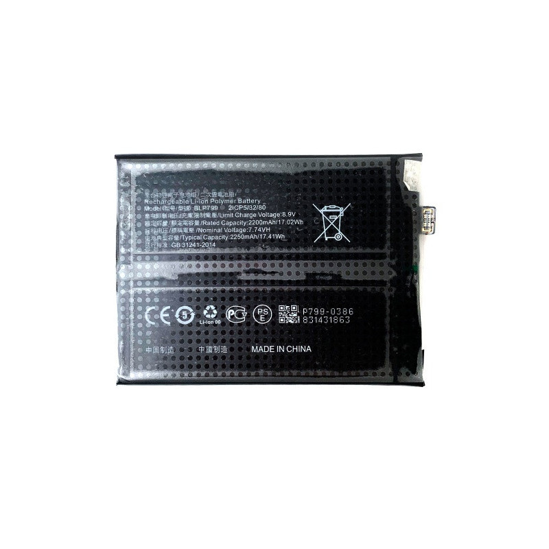 Батарея Oppo BLP799 Realme 7 Pro RMX2170 X7 Pro RMX2121 RMX2111 4500 mAh