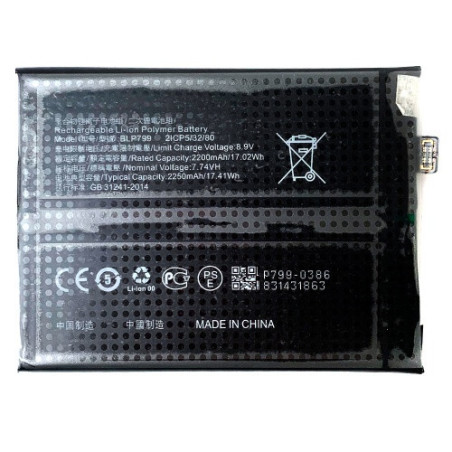 Батарея Oppo BLP799 Realme 7 Pro RMX2170 X7 Pro RMX2121 RMX2111 4500 mAh