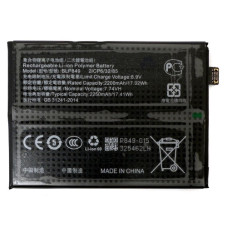 Батарея Oppo BLP849 Realme GT 5G GT Neo 2T GT Explorer Master 4500 mAh