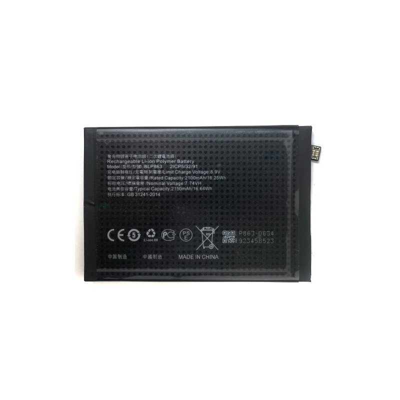 Батарея Oppo BLP863 Reno6 5G PEQM00 CPH2251 4300 mAh Батарея Oppo BLP863 Reno6 5G PEQM00 CPH2251 4300 mAh