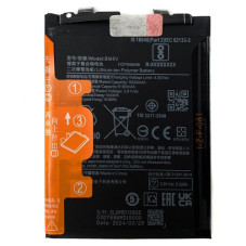 Батарея Xiaomi BM5V Redmi Note 13 Pro 5G 2312DRA50C 2312CRAD3C 2312DRA50G 2312DRA50I 5100 mAh