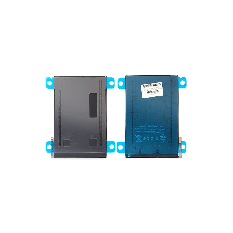 Батарея Apple iPad Mini A1445 A1432 A1454 A1455 4440 mAh