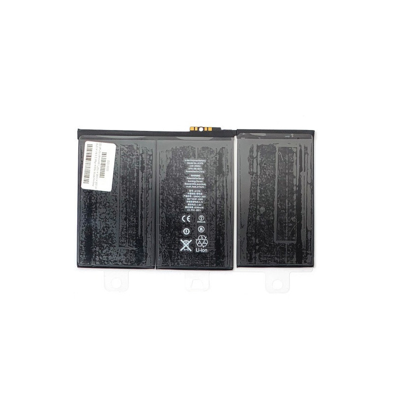 Батарея Apple iPad 2 3.8V A1376 A1395 A1396 A1397 6500 mAh