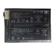 Батарея OnePlus BLPA45 Ace 3V 5500 mAh