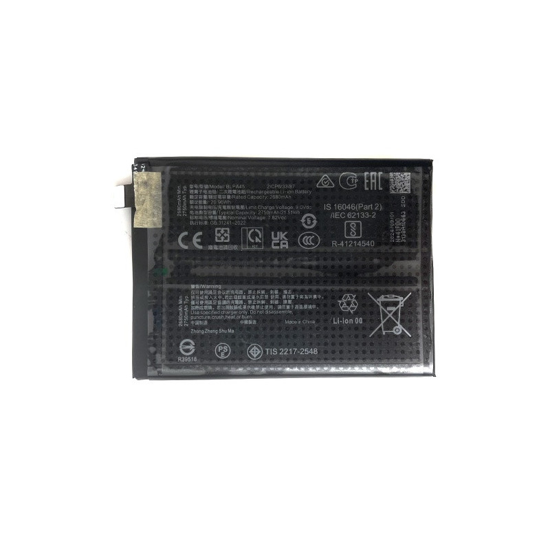 Батарея OnePlus BLPA45 Ace 3V 5500 mAh