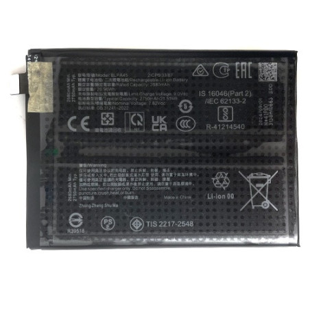 Батарея OnePlus BLPA45 Ace 3V 5500 mAh