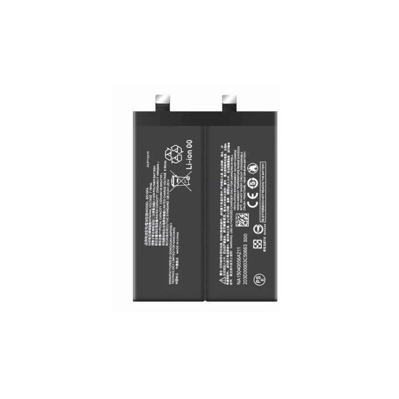 Батарея Xiaomi BS10FA Black Shark 5 5 Pro 4650 mAh Батарея Xiaomi BS10FA Black Shark 5 5 Pro 4650 mAh