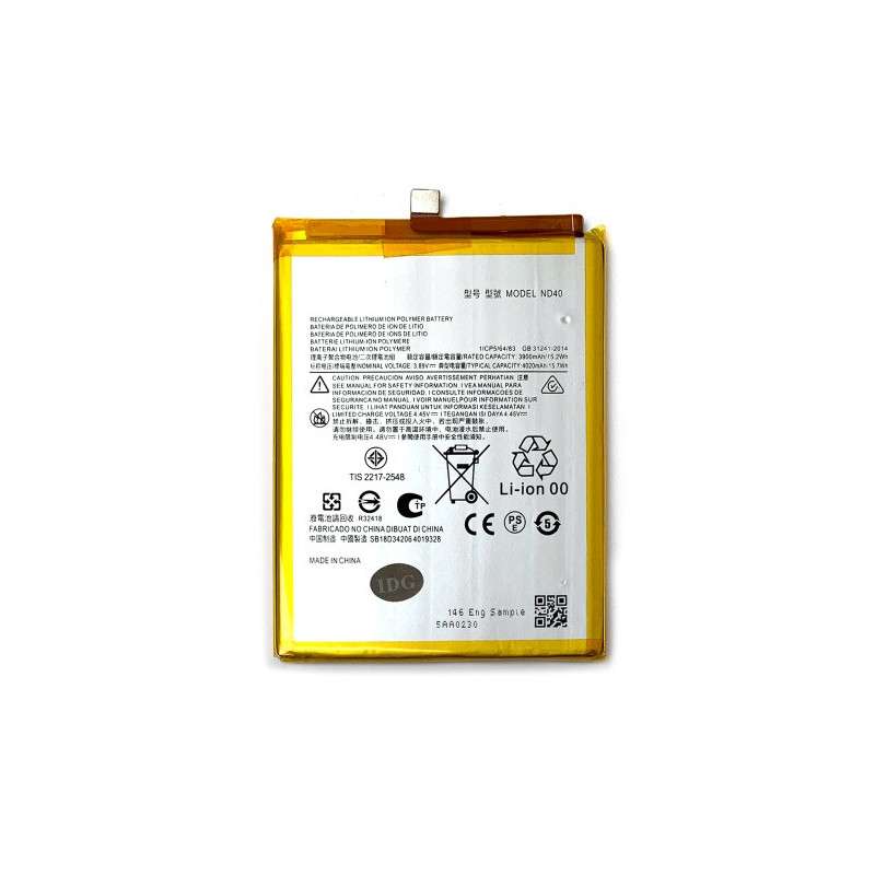 Батарея Motorola ND40 Edge 30 3900 mAh
