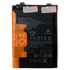 Батарея Xiaomi BM5U Redmi Note 13 Pro Plus 23090RA98C 23090RA98G 23090RA98I 5000 mAh