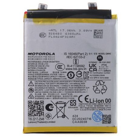 Батарея Motorola QM45 Edge 50 Pro 4500 mAh