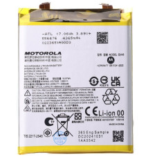 Батарея Motorola Edge QV45 50 Ultra 4500 mAh